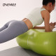 ONEMILE peanut yoga ball capsule ball thickened