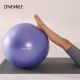ONEMILE thickened explosion-proof yoga ball