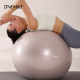 ONEMILE thickened explosion-proof yoga ball