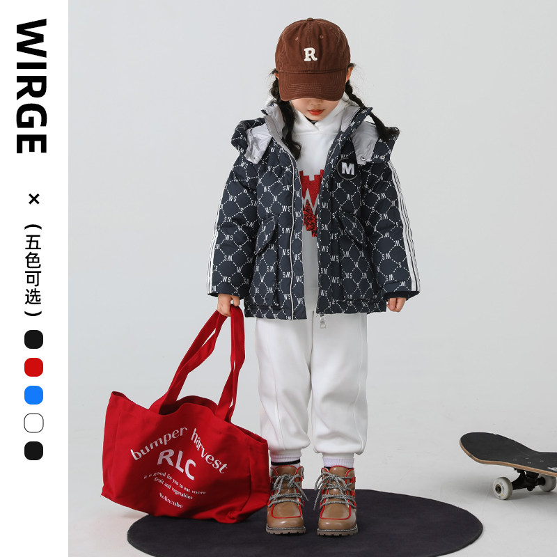 韦氏冬季儿童羽绒服外套连帽白鸭绒洋气加厚保暖常规拼接撞色,淘宝优惠券,粉丝福利购,淘宝优惠卷