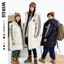 Weis male girls down jacket extremely cold thickened mid-winter new pro-child clothes children sports down clothes women