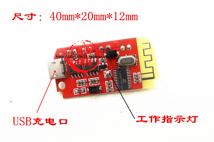 新款CT14迷你5.0立体声蓝牙功放板模块5VF类5W+5W微型带充电口-图0