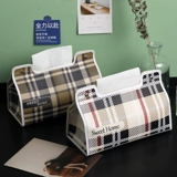 Nordic INS тканевая коробка Home -High -Легкая роскошная гостиная спальня Qianbird Grid Puping Laper Box Ресторанная бумага для перевозчики бумага для перевозки бумаги для перевозки перевозка автомобиля.