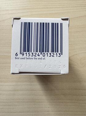 拍一发三26.2效期优色林舒安霜中性混合皮温和亲肤保湿锁水50ml
