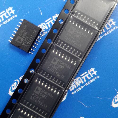 ADM2483BRWZ ADM2486BRWZ SOP-16宽体 ADI原装正品 - 图0