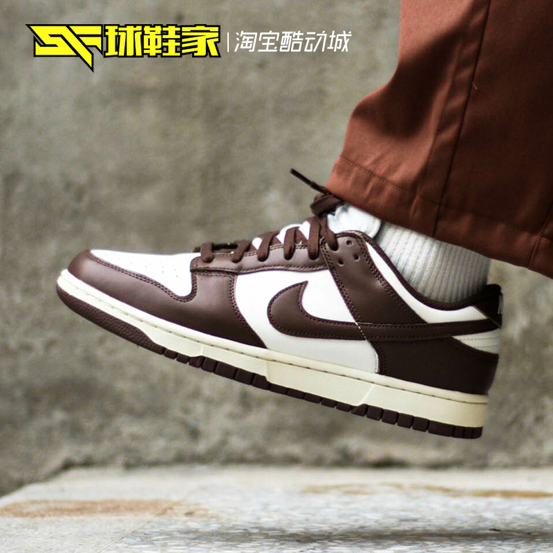 球鞋家 Nike Dunk Low低帮黑白熊猫滑板鞋DD1503-101-103 DD1391-图1