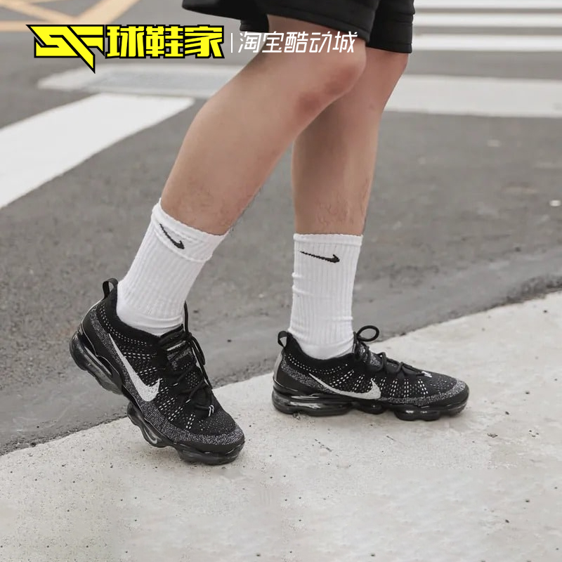 球鞋家 Nike Air VaporMax 2023 低帮男子跑步鞋 DV1678-001-002 - 图2