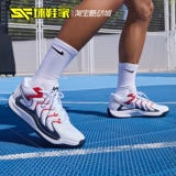 Обувь Nike KD17 Мужские боевые баскетбольные туфли Durant FJ9488-003 HM5730