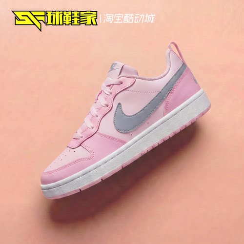 球鞋家 Nike Court Borough大童低帮女子运动休闲板鞋 FZ3539-100 - 图3