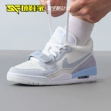 Кроссовки Jordan Legacy 312 Мужские ретро-баскетбольные туфли HQ1190-101 CD7069