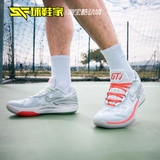 Обувь Nike Air Zoom G.T.