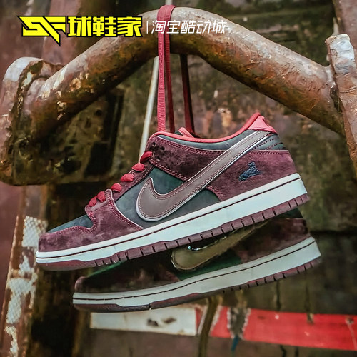 球鞋家 Nike SB Dunk x RIOT Skateshop联名款棕红板鞋FZ1289-200 - 图3