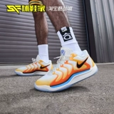 Обувь Nike KD17 Мужские боевые баскетбольные туфли Durant FJ9488-003 HM5730