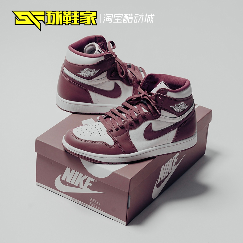 球鞋家 Air Jordan 1 High OG AJ1高帮紫色男子篮球鞋 DZ5485-105-图0