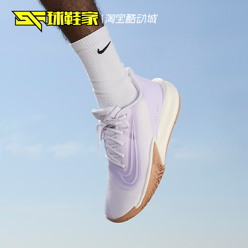 球鞋家 Nike Precision 7 精密7低帮白色篮球鞋 FN4322-100-500 - 图1