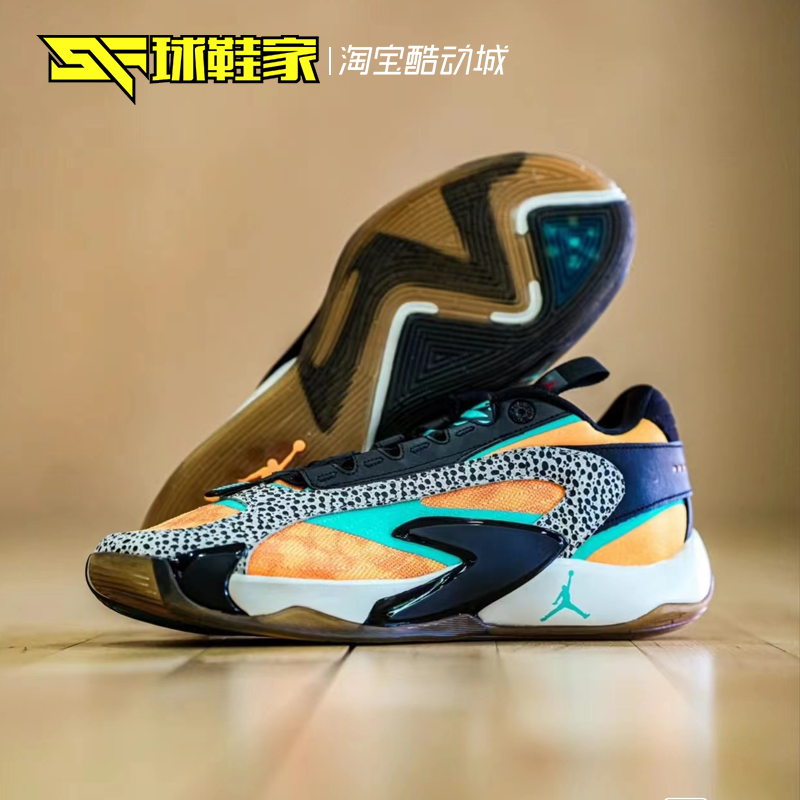 球鞋家 Jordan Luka 2东契奇2代男实战篮球鞋 DX9034 FQ9046-800-图0