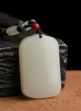 保真纯天然玉石无事牌男女吊坠