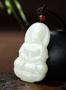 玉观音吊坠男士玉坠青白玉项链