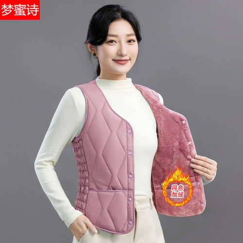 2026新款秋冬羽绒棉马甲女加绒保暖背心短款v领坎肩修身百搭内胆 - 图1