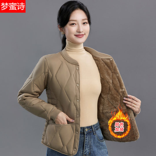 秋冬2025女士修身加绒保暖羽绒棉内胆短款加厚棉袄中老年轻薄外套