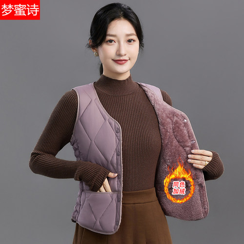 2026新款秋冬羽绒棉马甲女加绒保暖背心短款v领坎肩修身百搭内胆 - 图2
