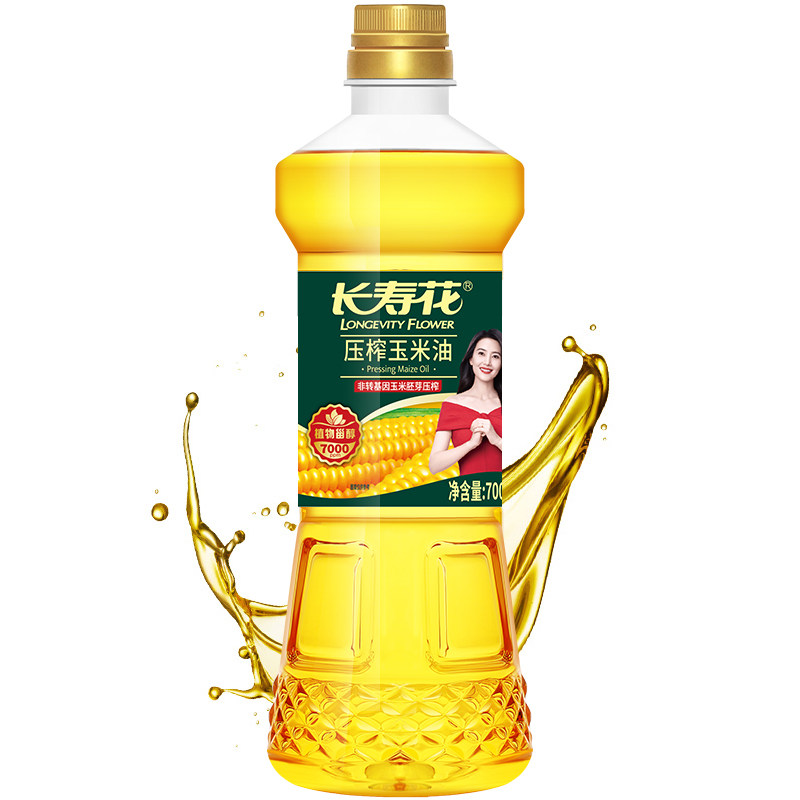 长寿花压榨玉米油700ml非转基因食用油物理压榨植物油烘焙家用,淘宝优惠券,粉丝福利购,淘宝优惠卷