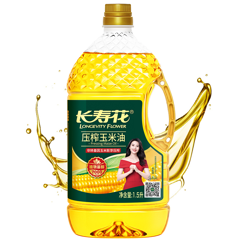长寿花压榨玉米油1.5L*1桶非转基因物理压榨烘焙植物油家用食用油