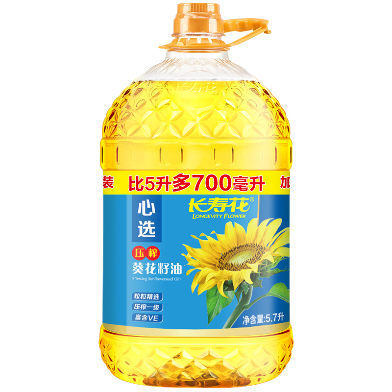 长寿花心选压榨葵花籽油5.7L*1桶物理压榨一级家用食用油植物油 - 图0