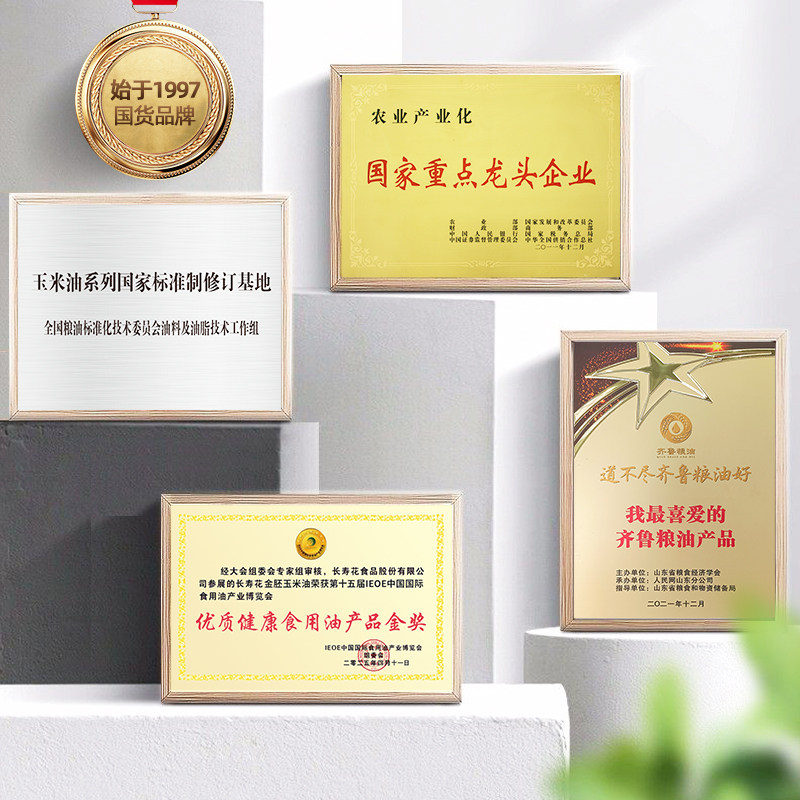图 5