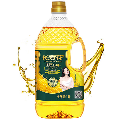 长寿花金胚玉米油1L食用油小瓶装非转基因烘焙专用蛋糕植物油-图3