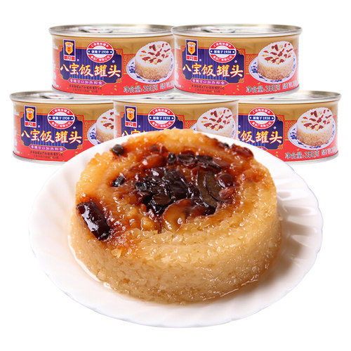 包邮 上海特产梅林八宝饭350g*6罐 糯米饭八宝饭罐头手工食品速食 - 图1