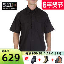 USA 5 11 Summer shirt for men 71175 breathable short sleeves turnover 511 shirt speed dry breathable tactical shirt