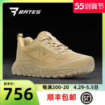 American Bates Betes Low Helps Combat Training Boots Men Outdoor Training Mountaineering Ultra Light Breathable Summer Fighting Boots