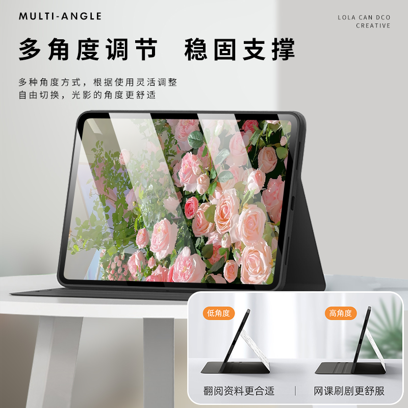 圣铂适用ipad保护壳玫瑰花朵air5/4保护套2022平板壳ipadpro带笔槽11英寸磁吸mini6苹果12.9全包10防摔第九代-图3