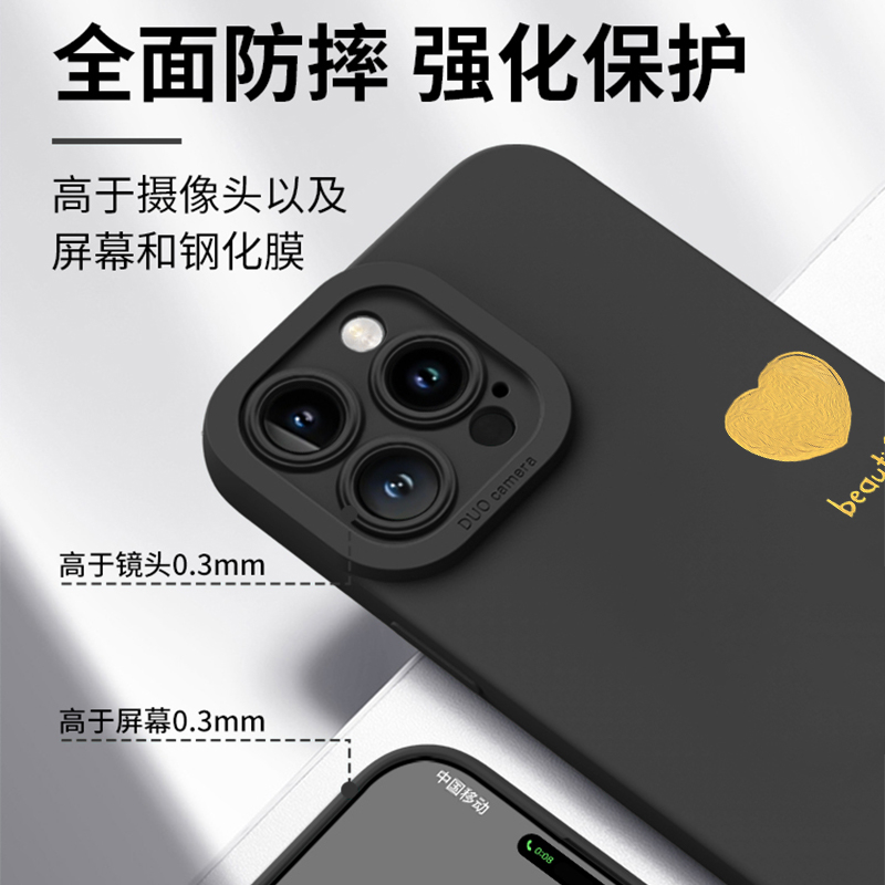 圣铂适用iphone14promax手机壳新款苹果15pro爱心保护套14液态硅胶13pm全包防摔12高级感11情侣小众女款plus - 图3