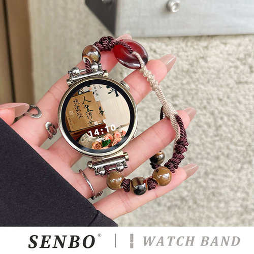 适用华为gt5表带夏天编织gt4智能手表gt3 pro高级感watch5/4/3pro平安玉创意女款男gt2pro编绳串珠女士新中式 - 图0