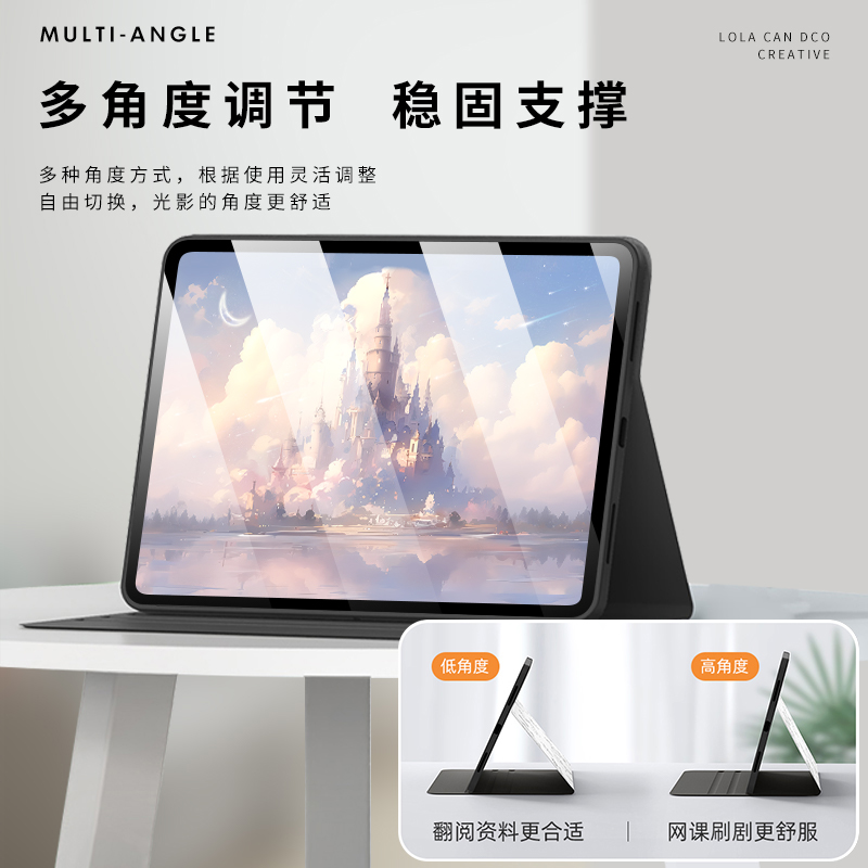 圣铂适用iPad保护套油画梦幻城堡air5平板壳ipadpro苹果第九代mini6女款4带笔槽十9新款10全面屏3支架小众的 - 图3