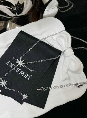 爆闪八芒星锆石项链2025新款轻奢小众时尚高级感不掉色锁骨链