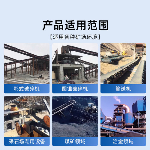 加厚矿用输送带托辊滚筒无动力托辊三一中联托辊橡胶缓冲托辊直销 - 图1