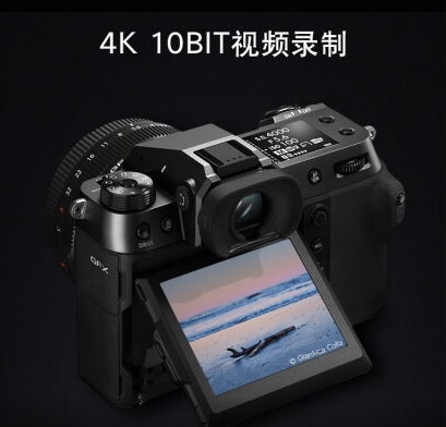 全新富士GFX 100S 中画幅GFX100S中画幅相机旗舰一亿高像素 - 图3