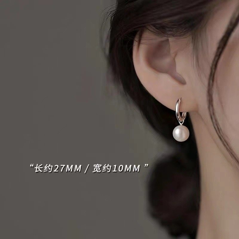 925纯银针珍珠耳钉新款2025爆款小众轻奢女耳环高级感耳饰,淘宝优惠券,粉丝福利购,淘宝优惠卷