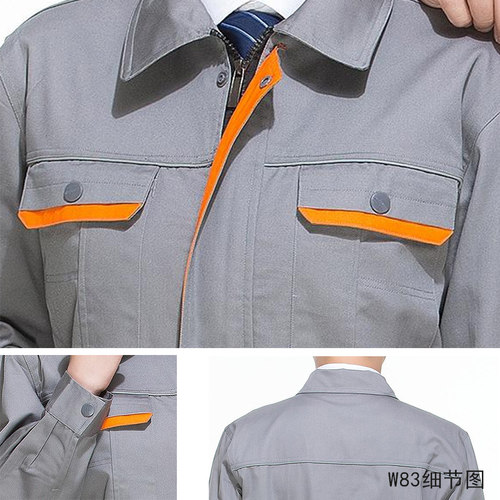定做工作服外套CVC长袖男套装厂服车间工装耐磨绣花工地订劳保服 - 图3