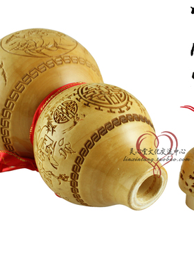 雕刻开口桃木葫芦新房床头摆件