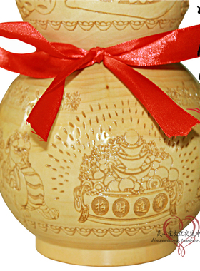 雕刻文王桃木招财进宝复古客厅