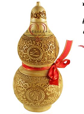 开口文王桃木太极图仿古摆件