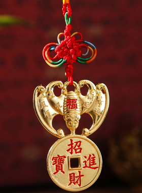 合金装饰文王保平安复古客厅