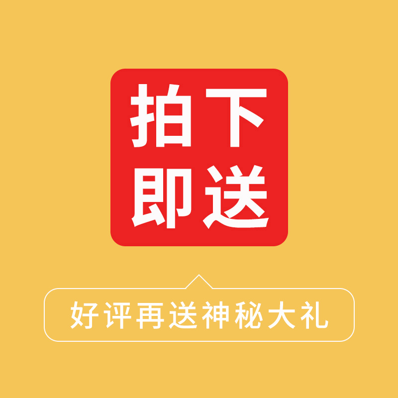 问秋 办公常用字体包方正小标宋GBK仿宋GB2312楷体黑体wrod字库01 - 图2