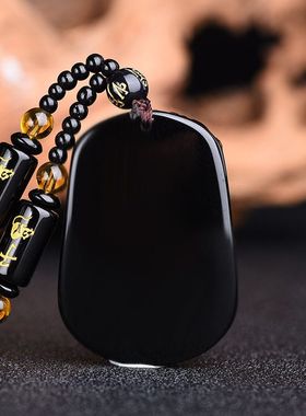 琉璃玻璃圆珠男女本命年生肖项链