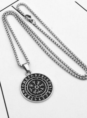 合金皮绳男女复古圆牌毛衣链长款