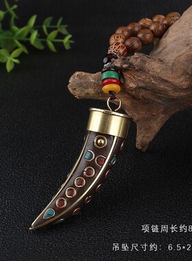 复古毛衣链鸡翅木圆珠男女胶泥